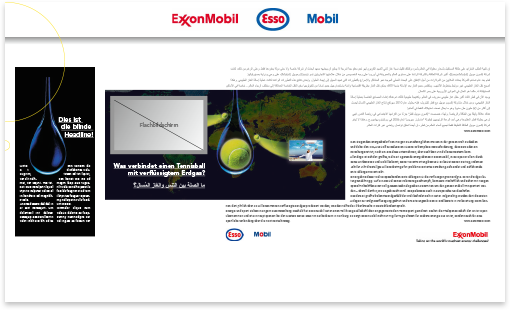 ExxonMobil · Arabic · Banner · Multilingual typesetting