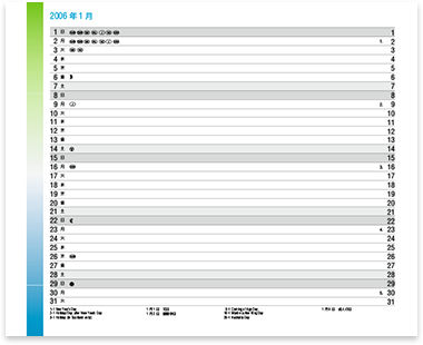 BAYER · Japanese · Calendar · Multilingual typesetting