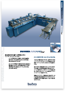 Buhrs · Japanese · Leaflet · Multilingual typesetting