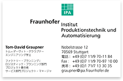 Fraunhofer Institut · Japanese · Business cards · Translation and multilingual typesetting