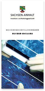 Sachsen-Anhalt · Japanese · Flyer · Multilingual typesetting