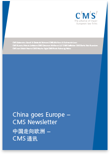 CMS · Multilingual · English + Chinese Newsletter · Multilingual typesetting