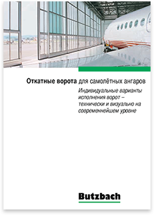 Butzbach · Russian · Leaflet · Translation and multilingual typesetting