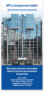 MRT · Russian · Leaflet · Translation and multilingual typesetting